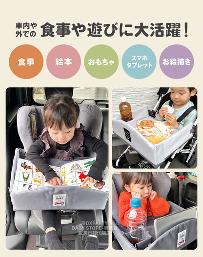 Japan direct delivery children's portable toilet seat table daily necessities