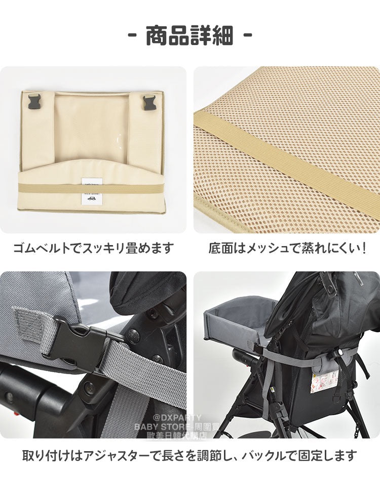 Japan direct delivery children's portable toilet seat table daily necessities
