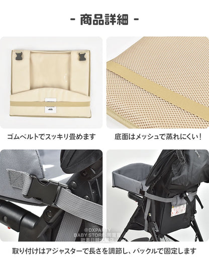 Japan direct delivery children's portable toilet seat table daily necessities