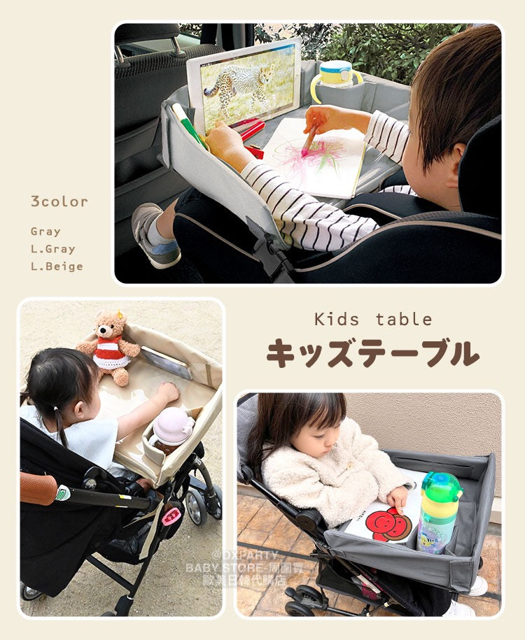Japan direct delivery children's portable toilet seat table daily necessities