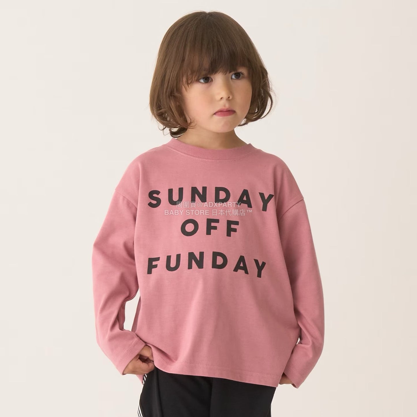 日本童裝 b・R# 吸水速乾 防UV系列 印花長袖上衣 100-150cm 男童款 秋季 TOPS