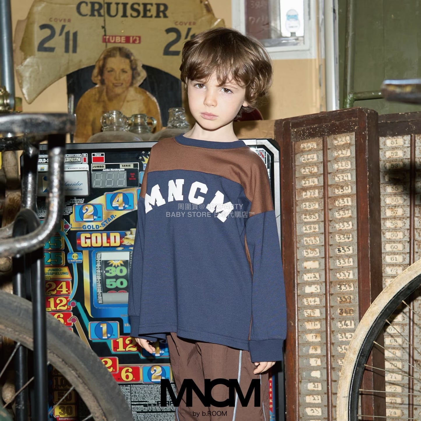 日本童裝 b・R# 吸水速乾 防UV系列 拼色長袖上衣 110-150cm 男童款 秋季 TOPS