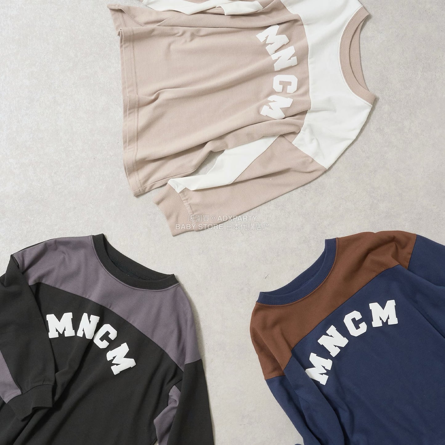 日本童裝 b・R# 吸水速乾 防UV系列 拼色長袖上衣 110-150cm 男童款 秋季 TOPS