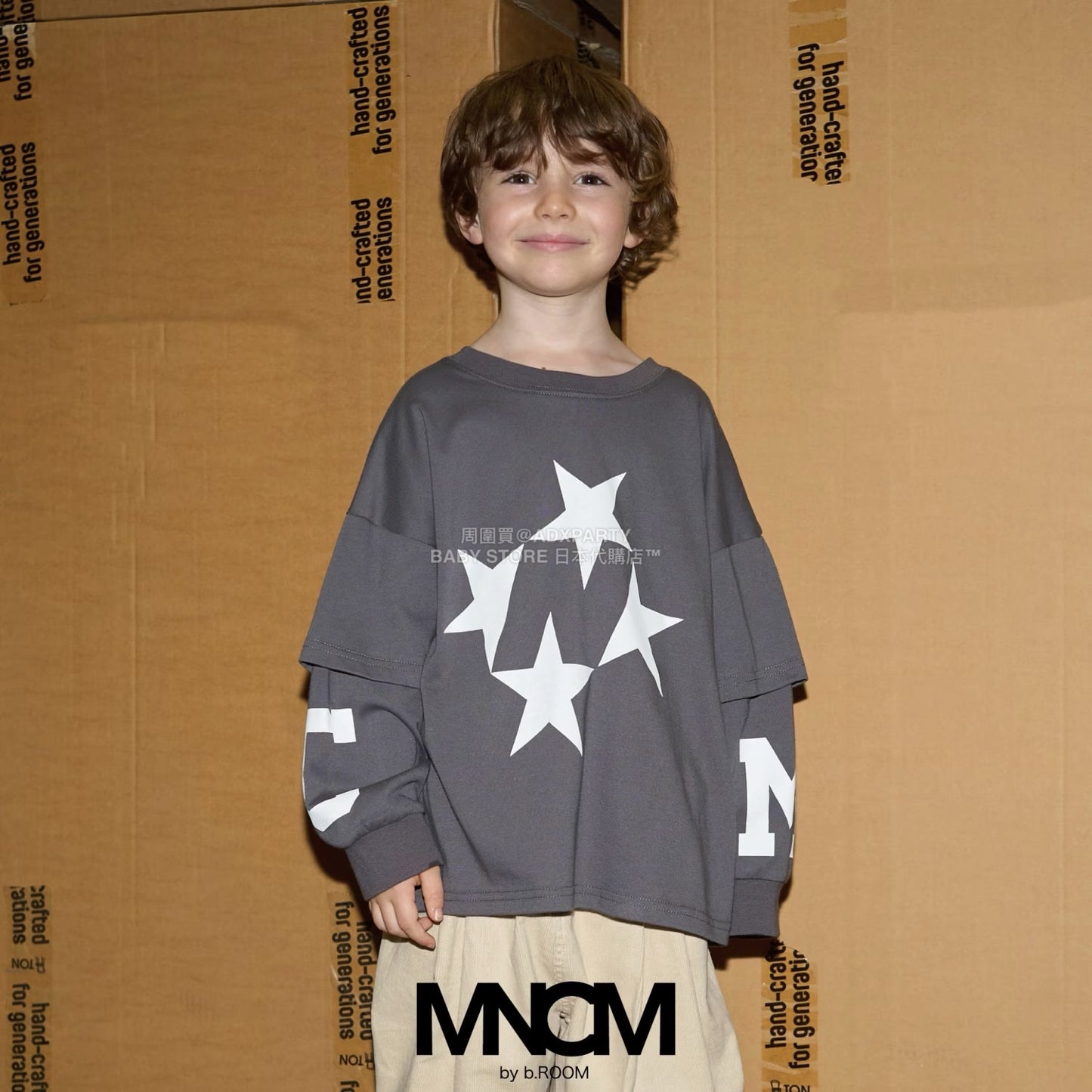 日本童裝 b・R# 吸水速乾 防UV 2Way 前後兩著 印花層疊長袖上衣 110-150cm 男童款 秋季 TOPS