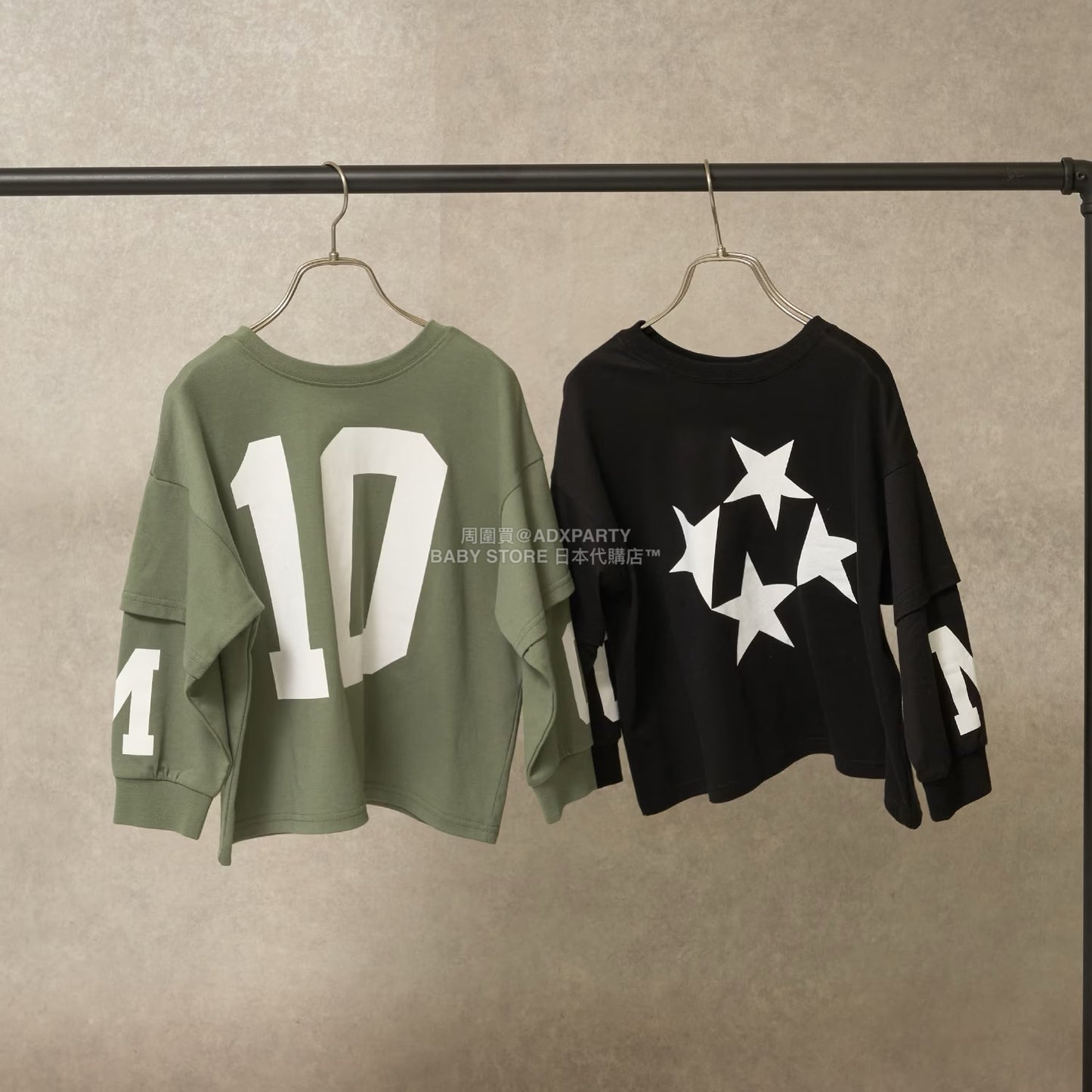 日本童裝 b・R# 吸水速乾 防UV 2Way 前後兩著 印花層疊長袖上衣 110-150cm 男童款 秋季 TOPS