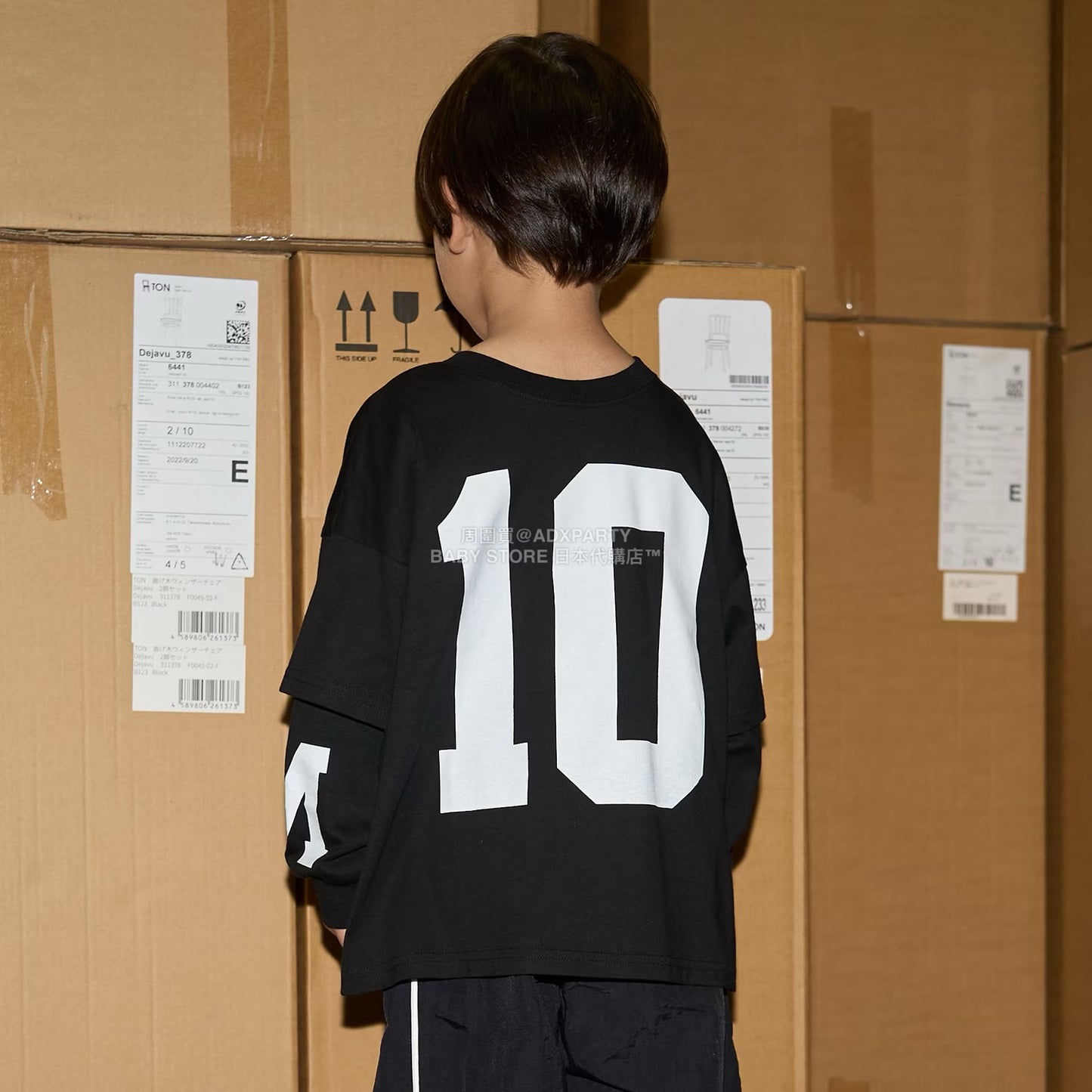 日本童裝 b・R# 吸水速乾 防UV 2Way 前後兩著 印花層疊長袖上衣 110-150cm 男童款 秋季 TOPS