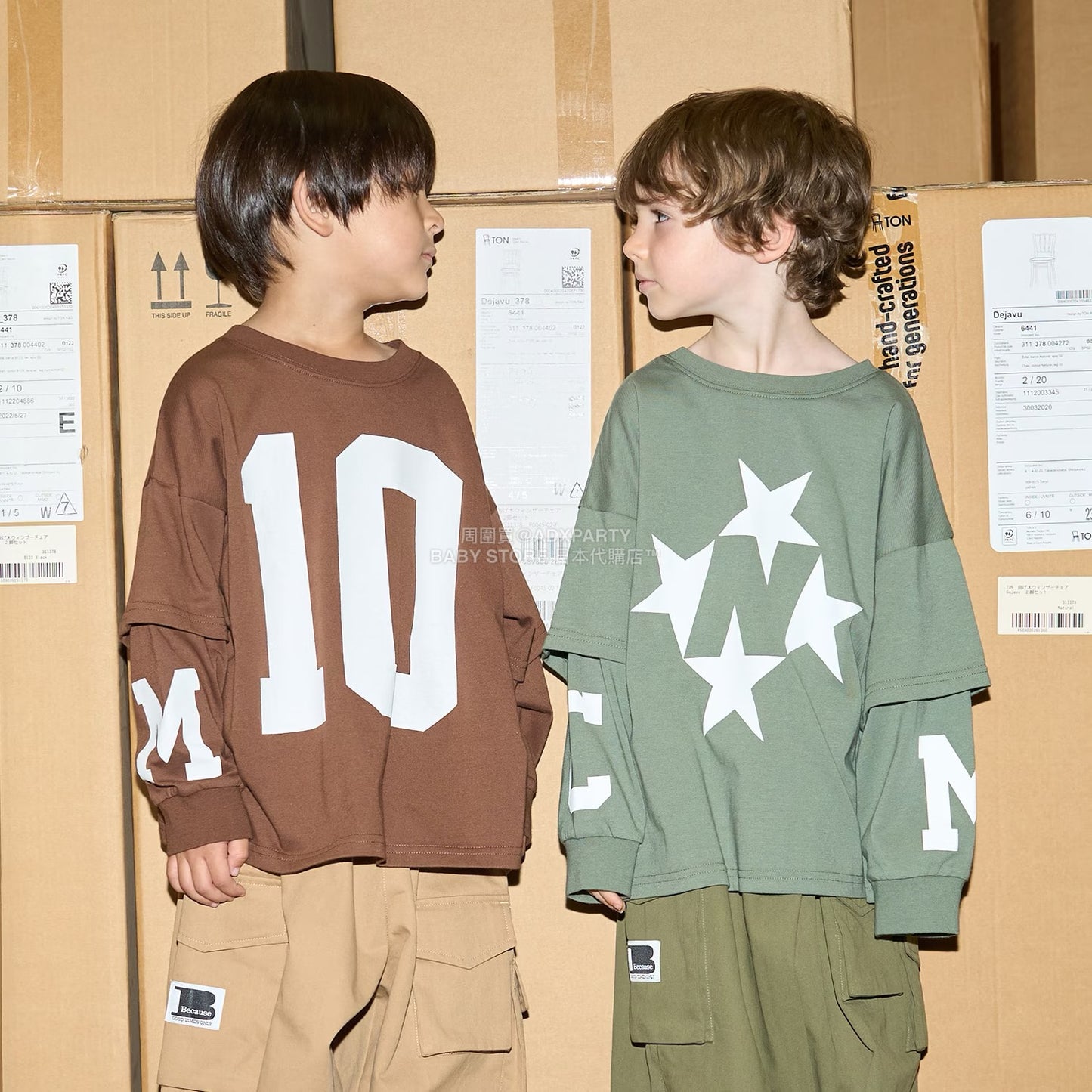 日本童裝 b・R# 吸水速乾 防UV 2Way 前後兩著 印花層疊長袖上衣 110-150cm 男童款 秋季 TOPS