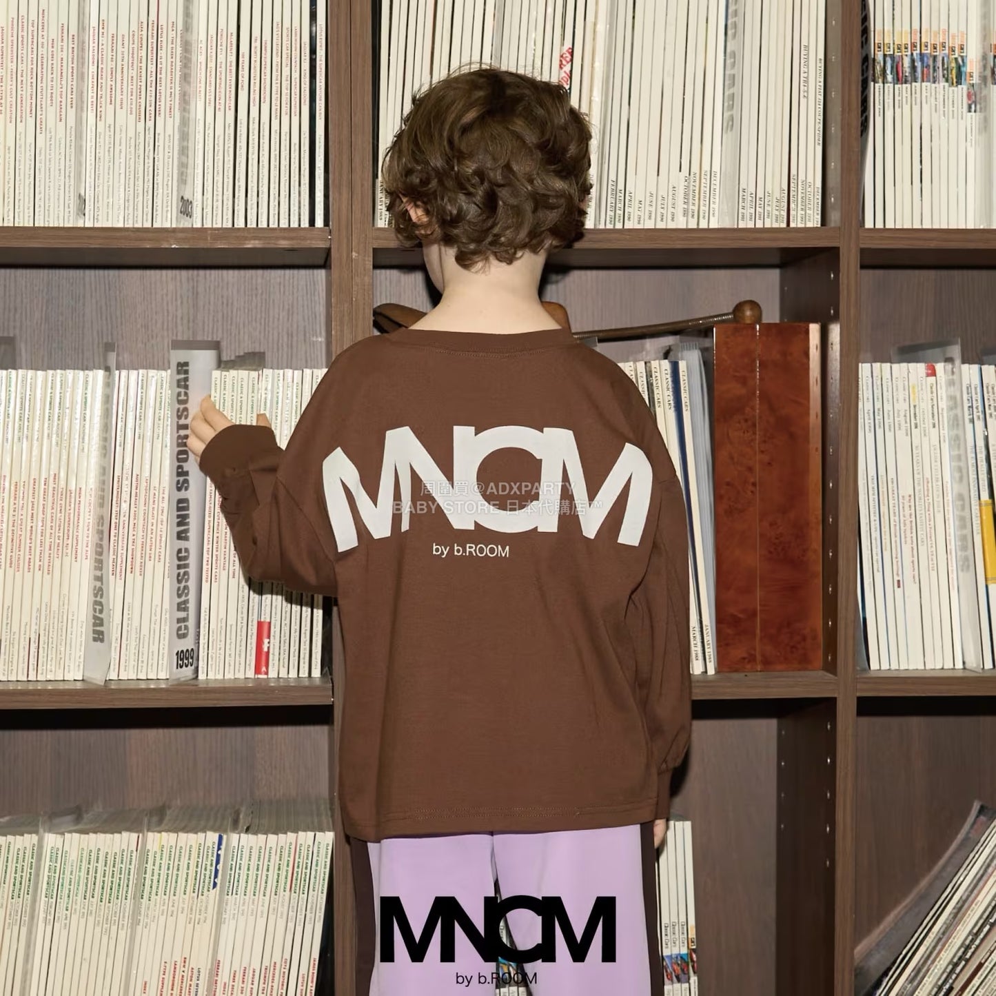 日本童裝 b・R# 吸水速乾 防UV 口袋長袖上衣 110-150cm 男童款 秋季 TOPS