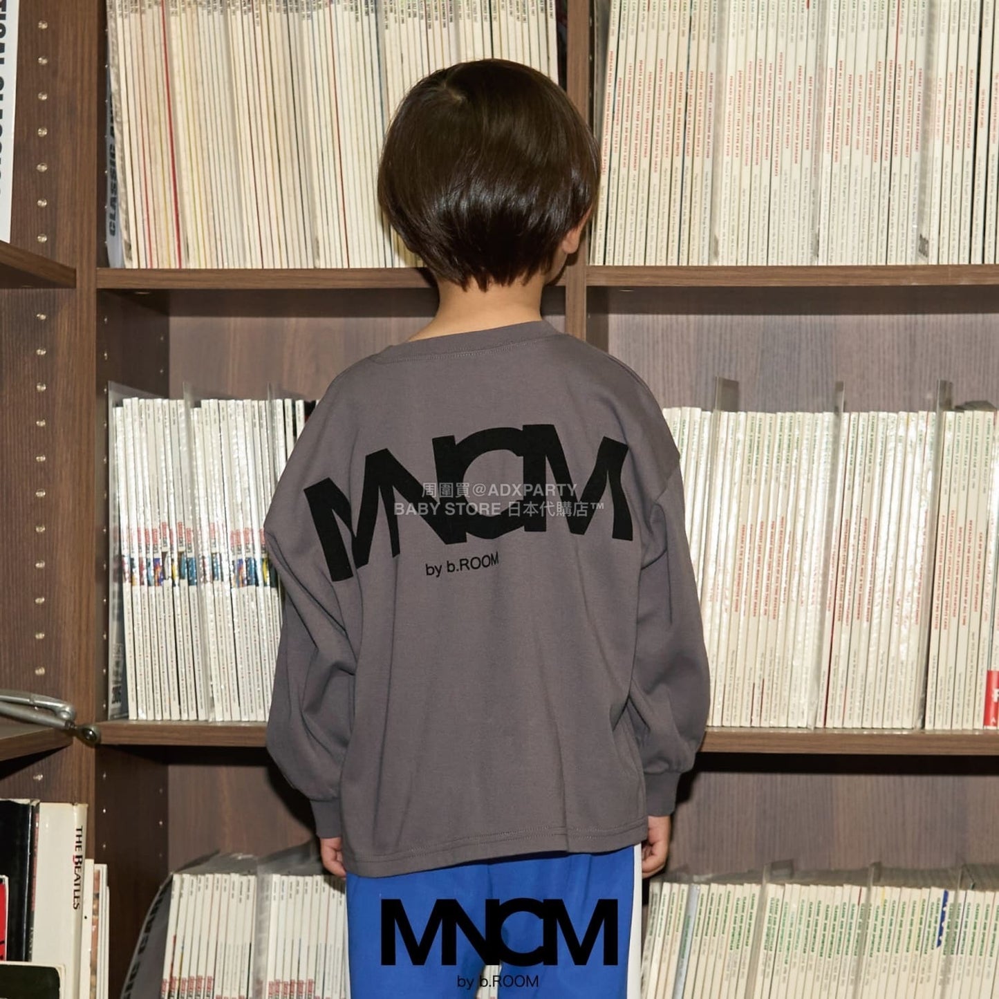 日本童裝 b・R# 吸水速乾 防UV 口袋長袖上衣 110-150cm 男童款 秋季 TOPS