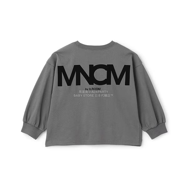 日本童裝 b・R# 吸水速乾 防UV 口袋長袖上衣 110-150cm 男童款 秋季 TOPS