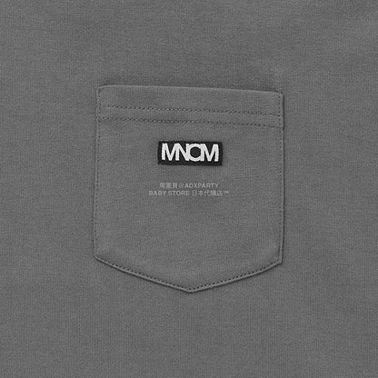 日本童裝 b・R# 吸水速乾 防UV 口袋長袖上衣 110-150cm 男童款 秋季 TOPS