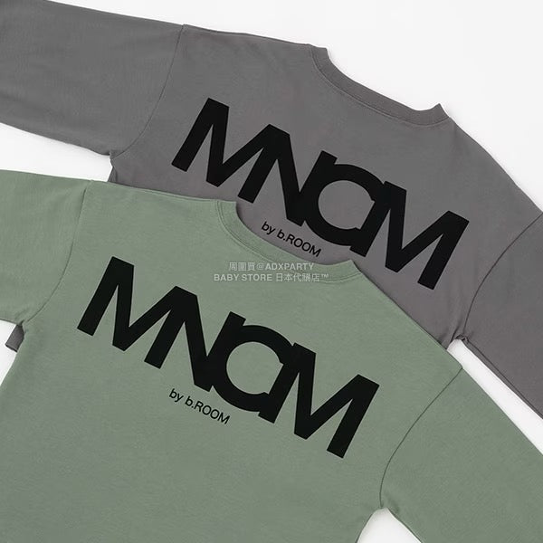 日本童裝 b・R# 吸水速乾 防UV 口袋長袖上衣 110-150cm 男童款 秋季 TOPS