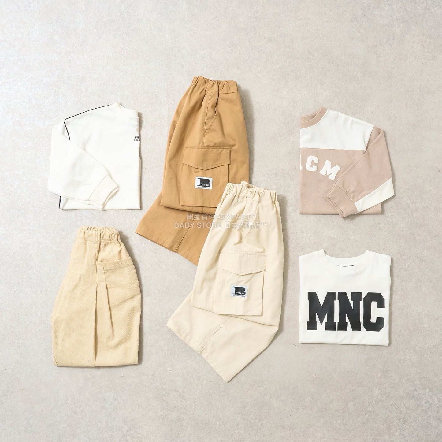 日本童裝 b・R# 闊版工裝褲 110-150cm 男童款 秋季 PANTS