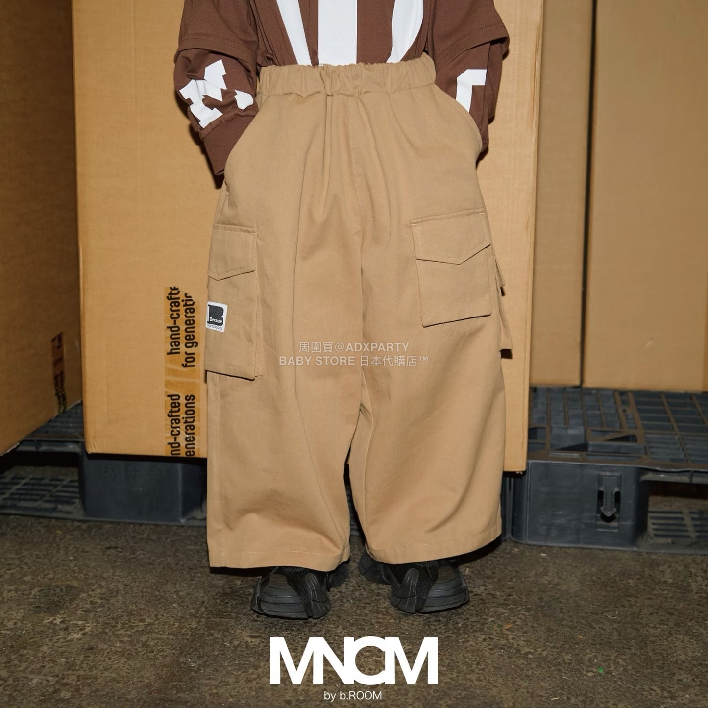 日本童裝 b・R# 闊版工裝褲 110-150cm 男童款 秋季 PANTS