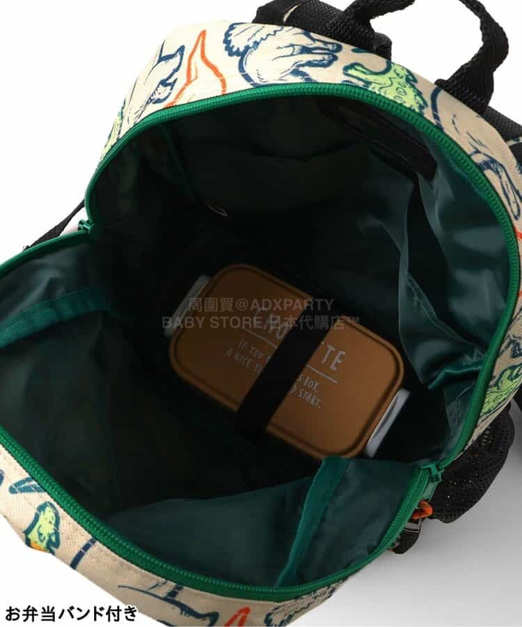 BR#22EE Socks (1 pair, 13-21cm) Direct from Japan 