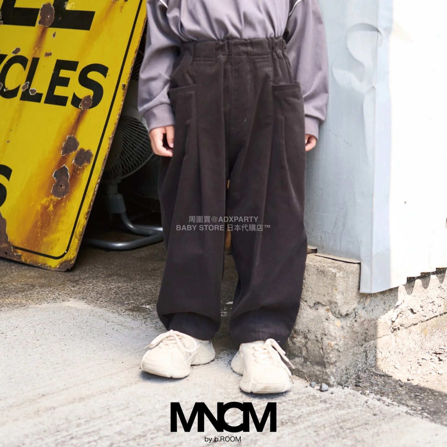 日本童裝 b・R# 燈籠長褲 110-150cm 男童款 秋季 PANTS