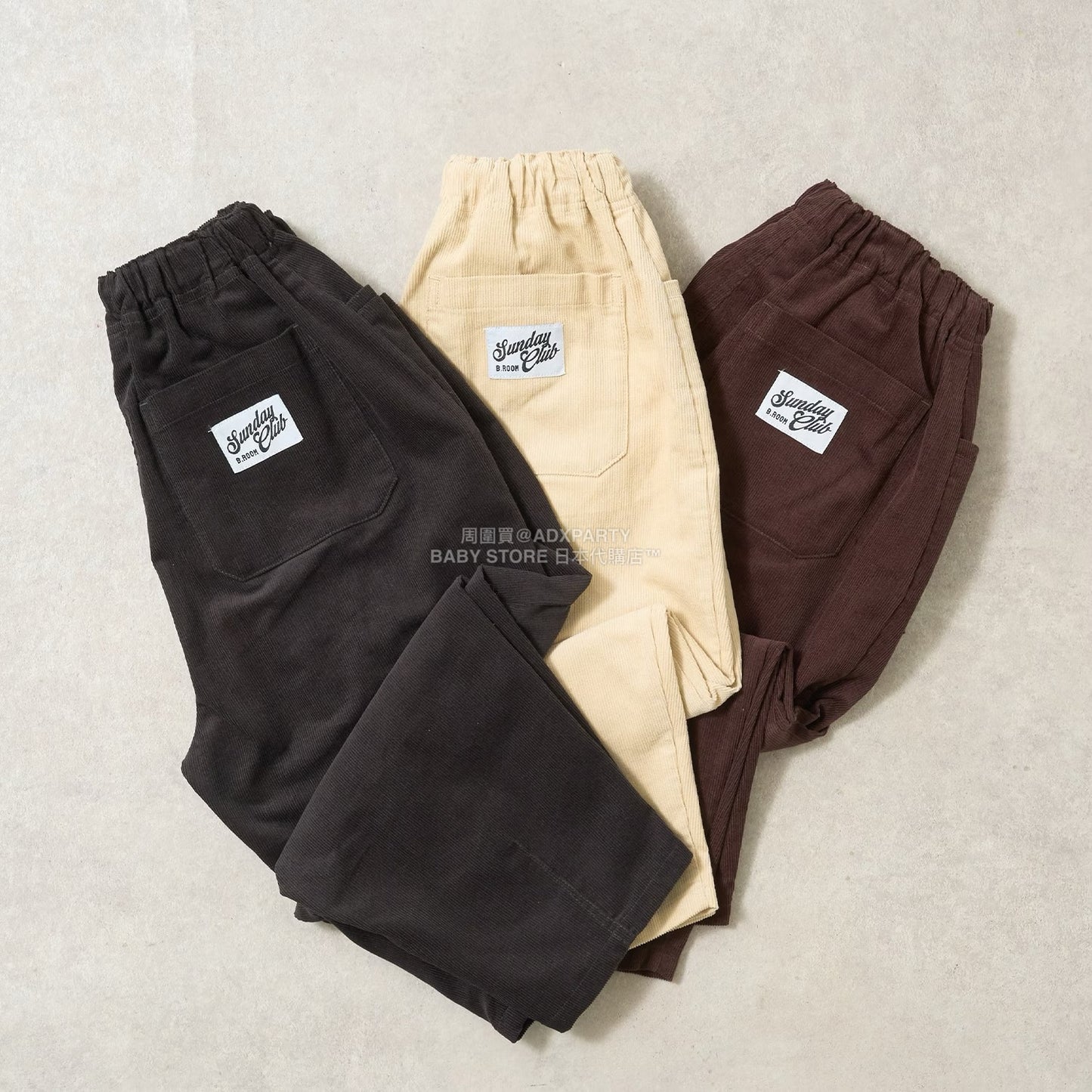 日本童裝 b・R# 燈籠長褲 110-150cm 男童款 秋季 PANTS