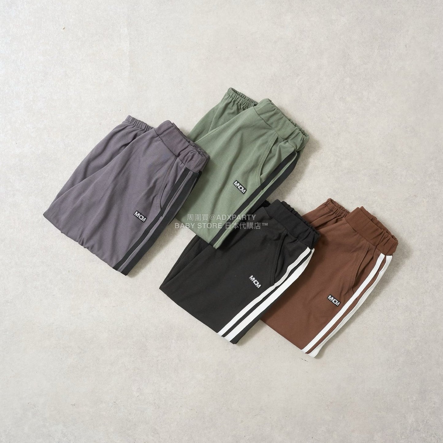 日本童裝 b・R# 吸水速乾 防UV 側線運動長褲 110-150cm 男童款 秋季 PANTS