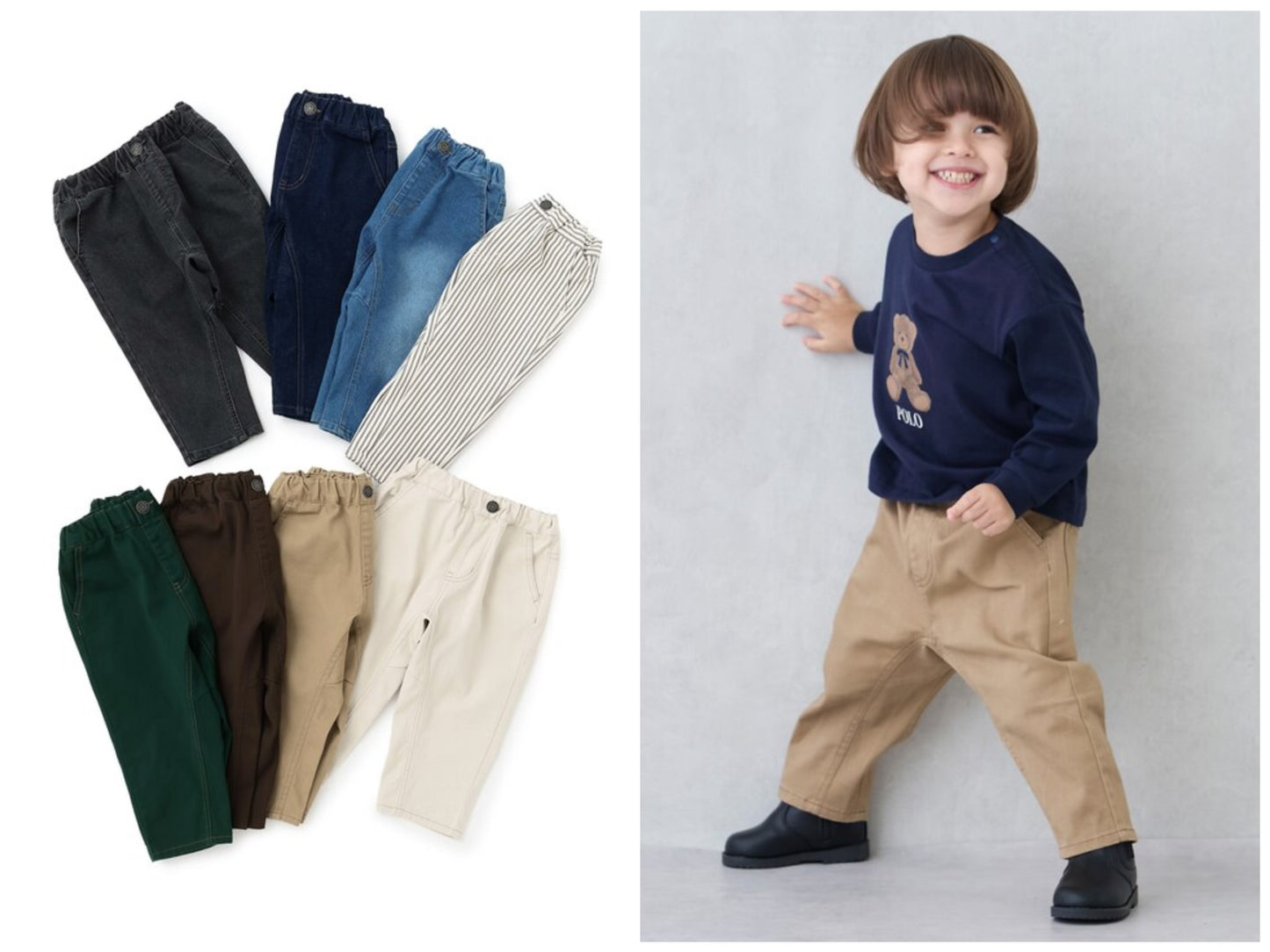 日本童裝 pe#main 休閒舒適長牌 80-130cm 男童款 秋季 PANTS