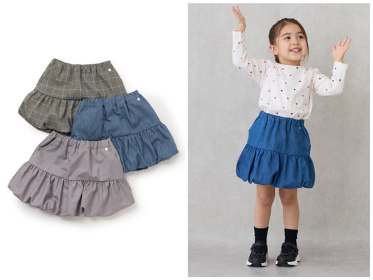 日本童裝 pe#main 泡泡燈籠短裙 80-130cm 女童款 秋季 SKIRTS
