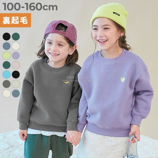 日本童裝 dev!rock 抓毛刺繡衛衣 100-160cm 男童款/女童款 冬季 TOPS