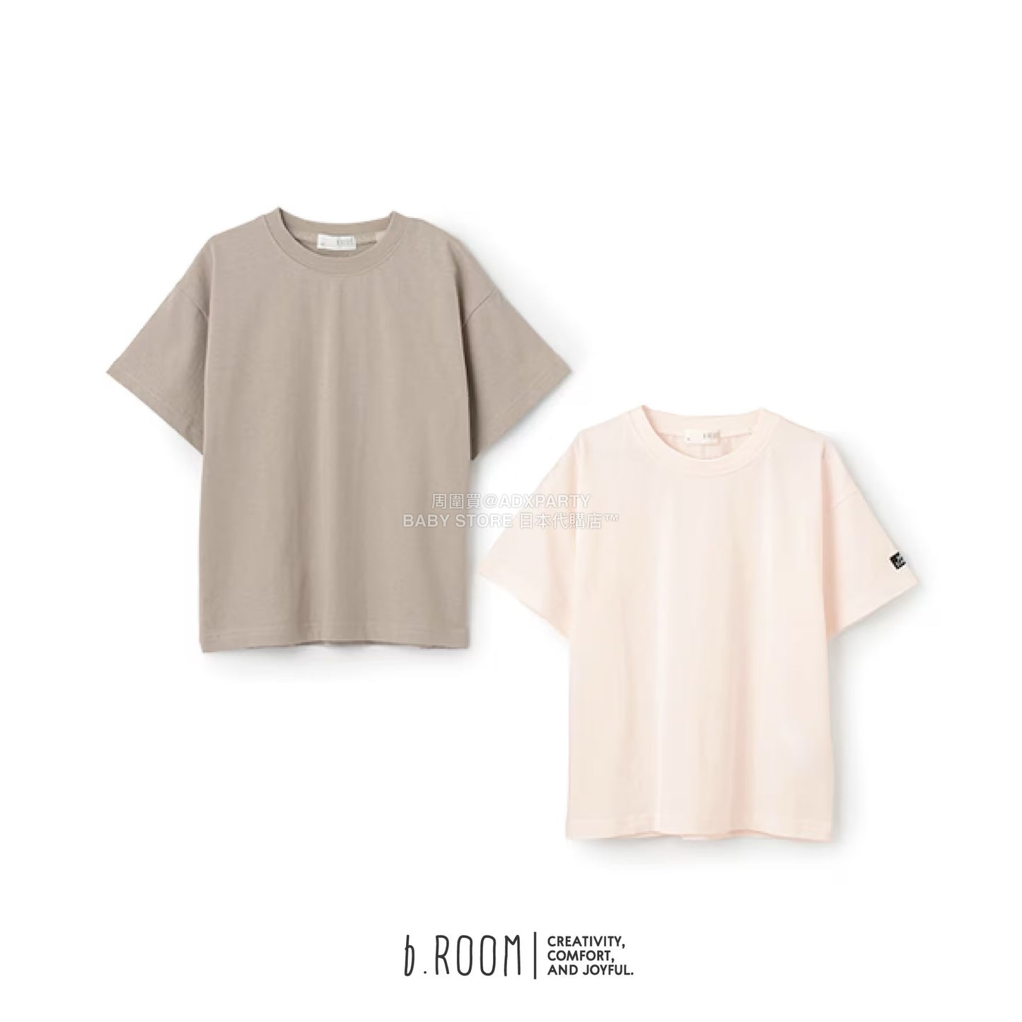 日本童裝 b・R# 2件簡約上衣套裝 100-150cm 男童款/女童款 秋季 TOPS