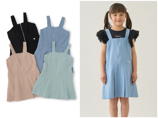 Japanese children's clothing Ly# mine tank top and shorts set 100-150cm girls summer TOPS PANTS 