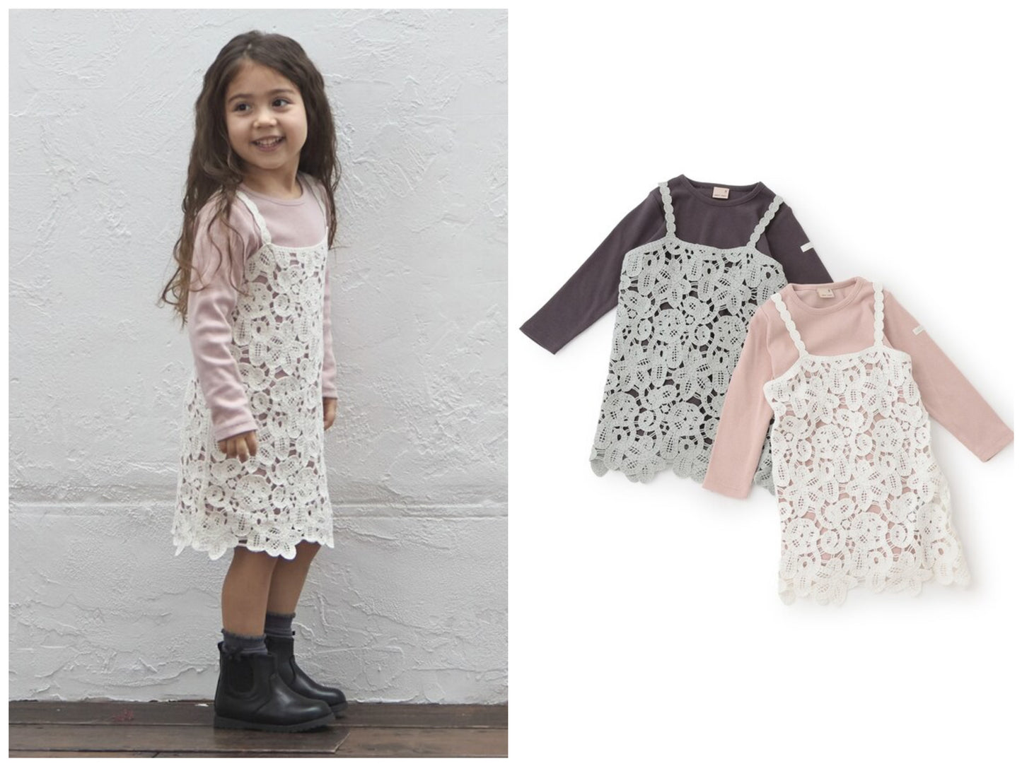 日本童裝 pe#main 蕾絲吊帶裙兩件裝 80-130cm 女童款 秋季 DRESSES