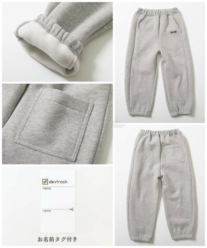 日本童裝 dev!rock 抓毛衛衣長褲 100-160cm 男童款/女童款 冬季 PANTS