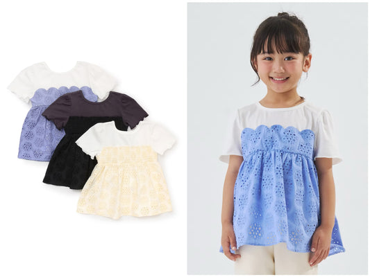 Japanese children's clothing Ly# mine tank top and shorts set 100-150cm girls summer TOPS PANTS 