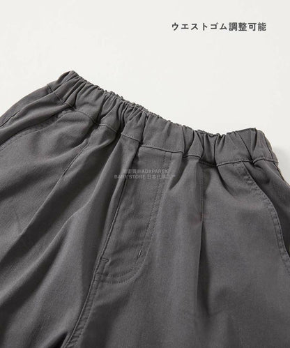 日本童裝 dev!rock 彈性斜紋寬鬆長褲 100-160cm 男童款/女童款 冬季 PANTS