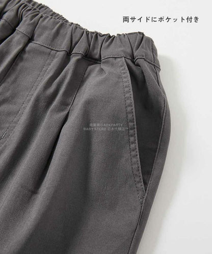 日本童裝 dev!rock 彈性斜紋寬鬆長褲 100-160cm 男童款/女童款 冬季 PANTS