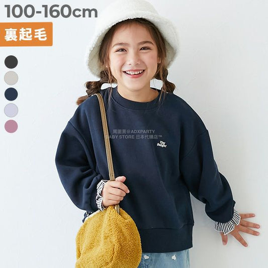 日本童裝 dev!rock 抓毛拼袖可愛衛衣 100-160cm 女童款 冬季 TOPS