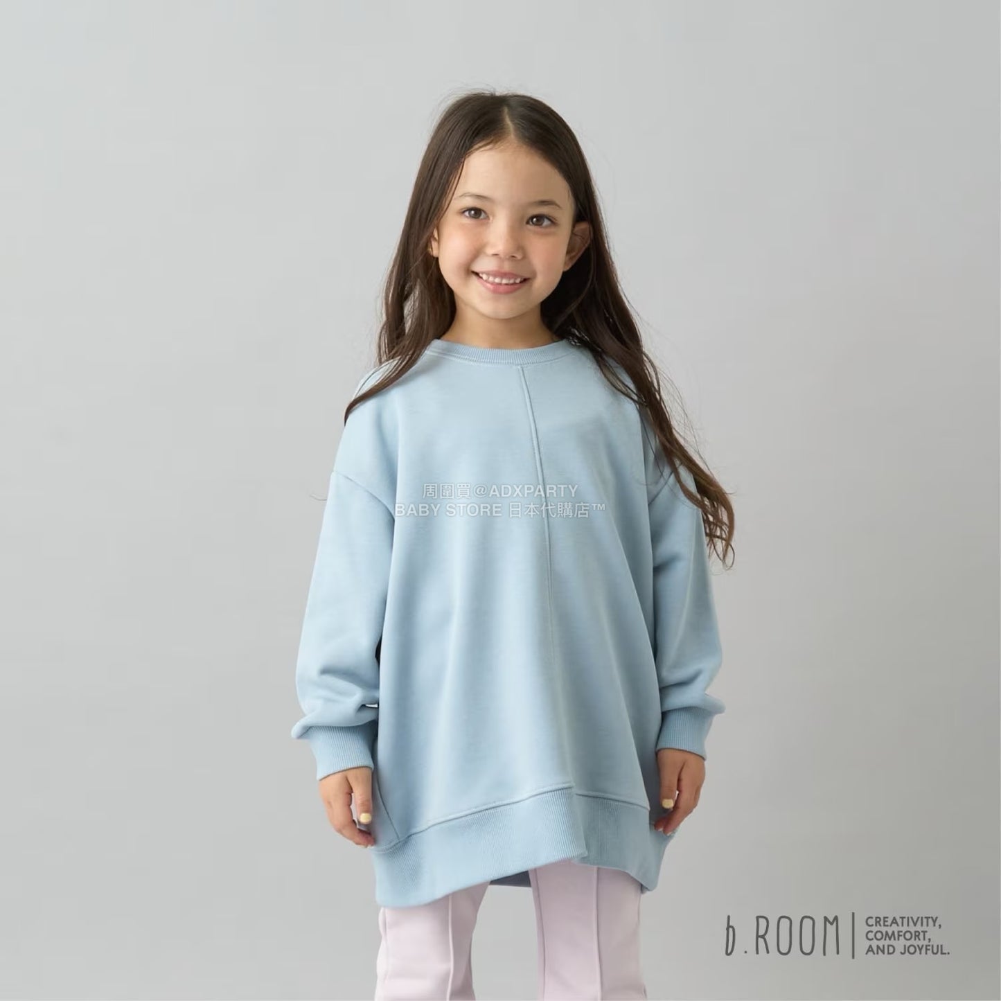 日本童裝 b・R# 吸水速乾 寬鬆配色縫線衛衣 100-150cm 男童款/女童款 冬季 TOPS