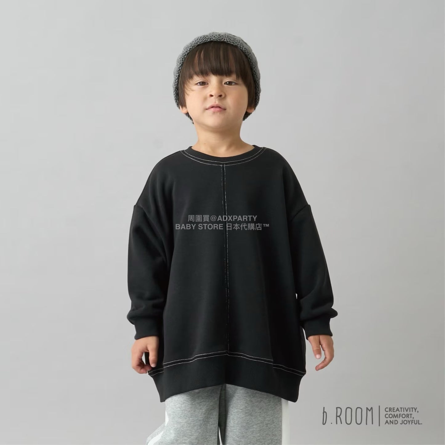 日本童裝 b・R# 吸水速乾 寬鬆配色縫線衛衣 100-150cm 男童款/女童款 冬季 TOPS