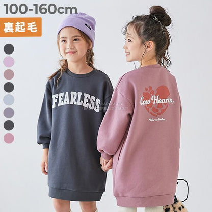 日本童裝 dev!rock 抓毛印花衛衣連身裙 100-160cm 女童款 冬季 DRESSES