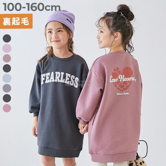 日本童裝 dev!rock 抓毛印花衛衣連身裙 100-160cm 女童款 冬季 DRESSES