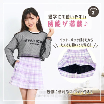 Japanese children's clothing BDL checkered skirt 120-160cm girls summer SKIRTS PANTS 