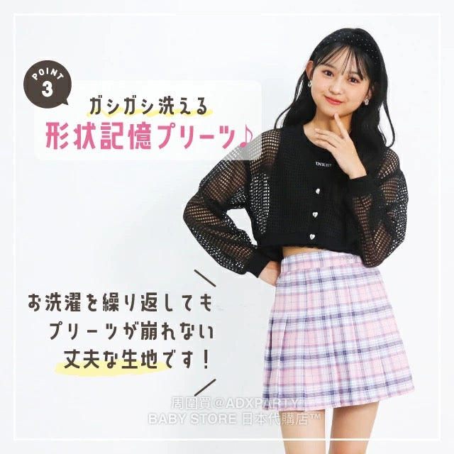 Japanese children's clothing BDL checkered skirt 120-160cm girls summer SKIRTS PANTS 