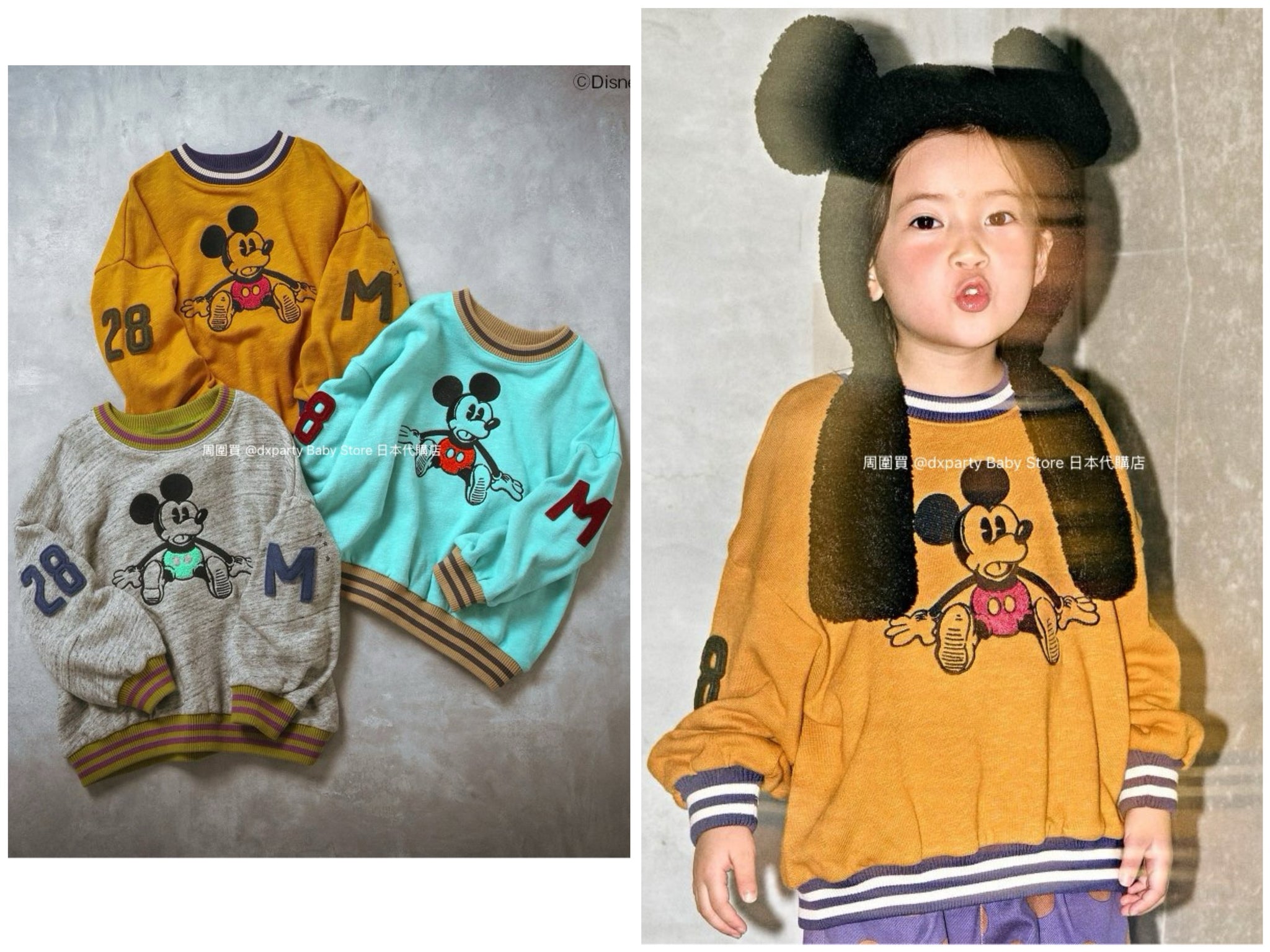 日本童裝 F.O.KIDS DISNEY vintage voyage 衛衣 80-150cm 男童款/女童款 秋冬季 其他品牌童裝 TOPS