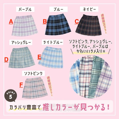 Japanese children's clothing BDL checkered skirt 120-160cm girls summer SKIRTS PANTS 