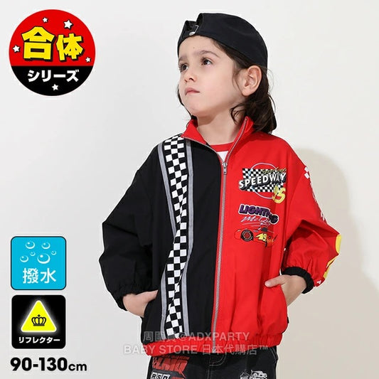 Japanese BDL x Disney Waterproof Cars Windbreaker (90-130cm) for Boys: Summer Outerwear (BDL Fitted) 