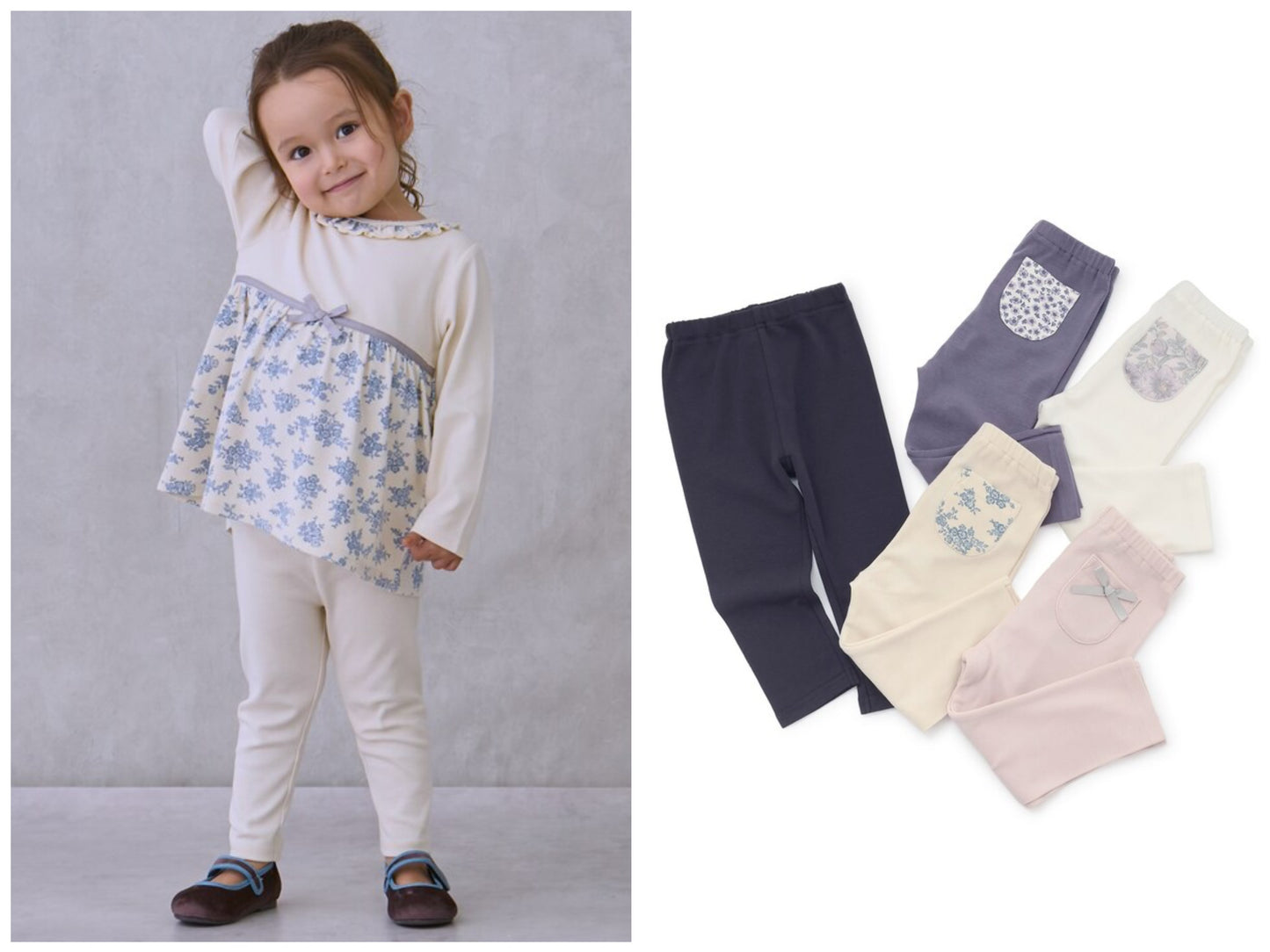 日本童裝 pe#main 口袋打底褲 80-130cm 女童款 秋季 PANTS