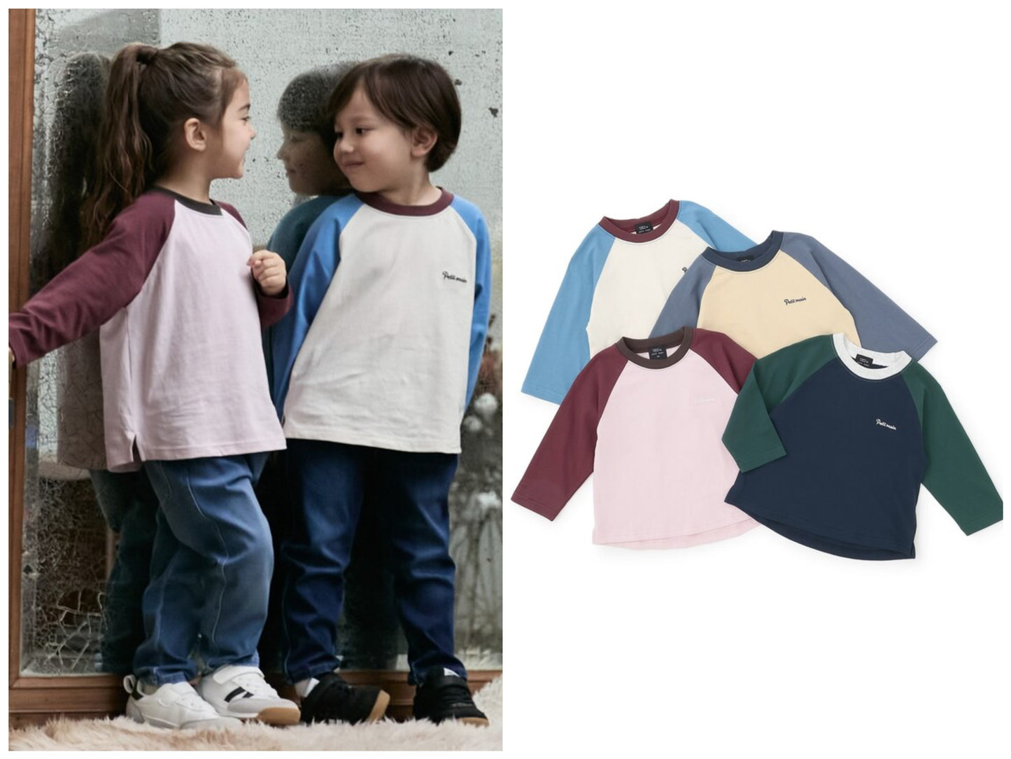 日本童裝 pe#main [有機棉] 插肩長袖上衣 80-130cm 男童款/女童款 秋季 TOPS