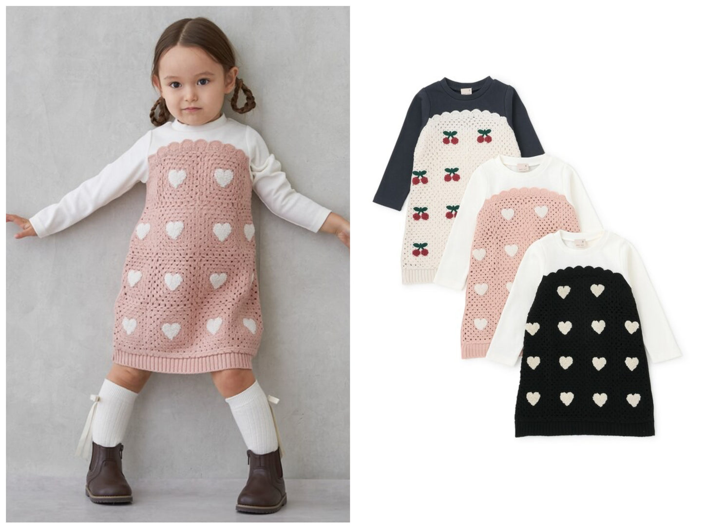 日本童裝 pe#main 鉤針編織拼接連身裙 80-130cm 女童款 秋季 DRESSES