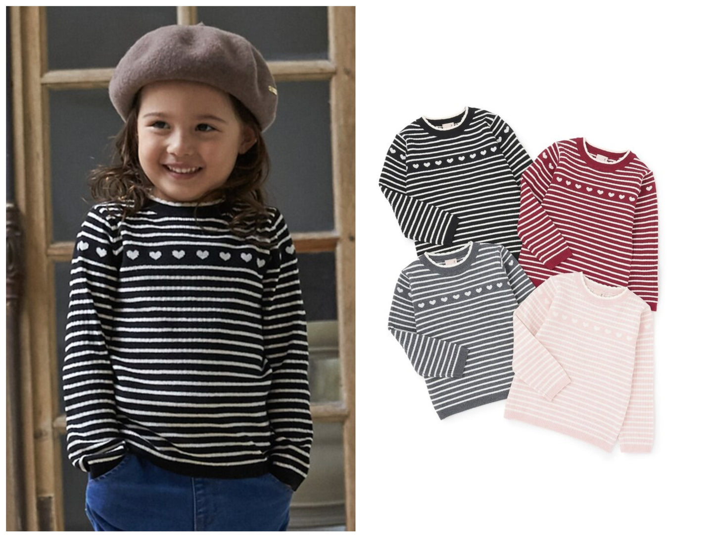 日本童裝 pe#main 心型羅紋針織毛衣 80-130cm 女童款 秋季 TOPS 聖誕紅/新年紅