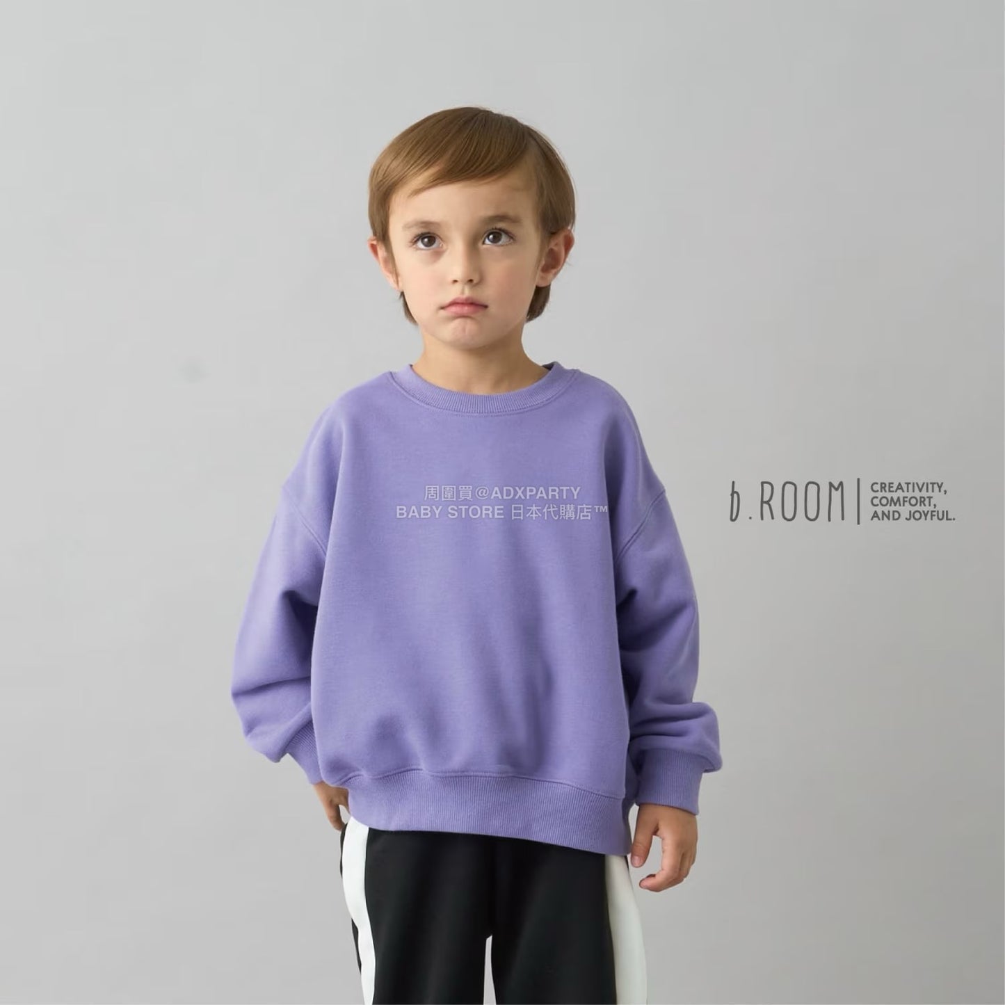 日本童裝 b・R# 吸水速乾 吸濕排汗 寬鬆衛衣 100-150cm 男童款/女童款 冬季 TOPS