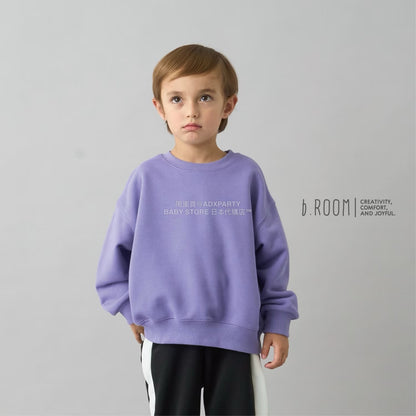 日本童裝 b・R# 吸水速乾 吸濕排汗 寬鬆衛衣 100-150cm 男童款/女童款 冬季 TOPS