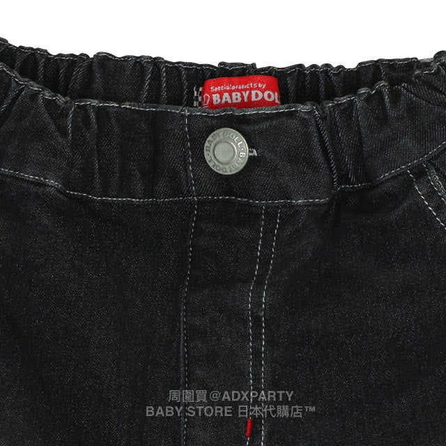 Japanese BDL x Disney Cars Denim Pants 90-130cm Boys' Autumn PANTS 