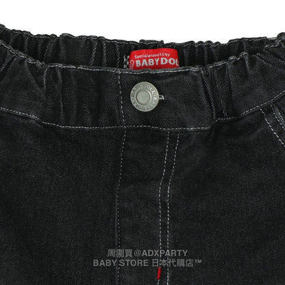 Japanese BDL x Disney Cars Denim Pants 90-130cm Boys' Autumn PANTS 